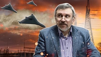 Гончар, энергетика