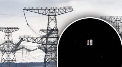 энергосистема, блекаут энергосистема, блекаут