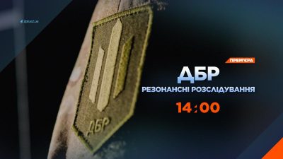 Сенсаційні деталі справи агента ФСБ Кулініча, "спецконфіскація століття" та чому насправді розбився літак з курсантами