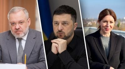 Зеленський виключив двох міністрів з РНБО на тлі скандалу з 'Енергоатомом'