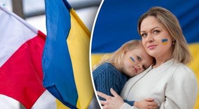 Українським біженцям в Польщі припиняють надання допомоги - усі подробиці Українським біженцям в Польщі припиняють надання допомоги - усі подробиці