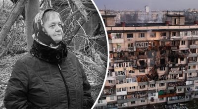 Вдова першої жертви ЧАЕС Наталія Ходемчук загинула від удару РФ по Києву