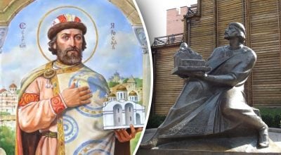 Чому князя Ярослава називають Мудрим - розкрито істинну причину Чому князя Ярослава називають Мудрим - розкрито істинну причину