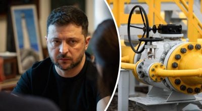 Зеленский, импорт газа Зеленский, импорт газа