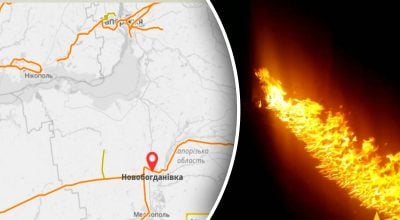 диверсия в новобогдановке диверсия в новобогдановке