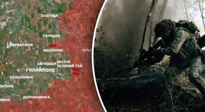 Гуляйполе, воин ВСУ Гуляйполе, воин ВСУ