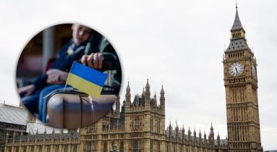 Беженцы Британия