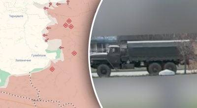 фронт фронт