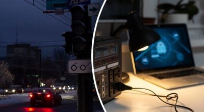 Відключатимуть увесь день: Укренерго оприлюднило нові графіки на 17 листопада