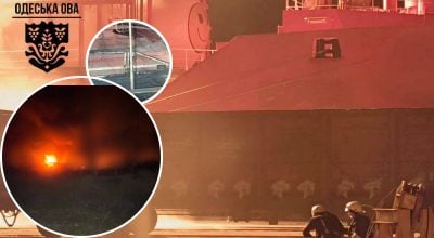 Росія вдарила по енергетиці та портовій інфраструктурі Одещини Росія вдарила по енергетиці та портовій інфраструктурі Одещини