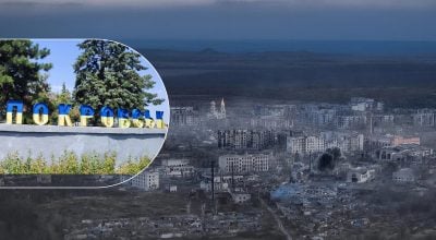 Ситуація змінюється кожну годину: військовий розповів про просування ворога у Покровську