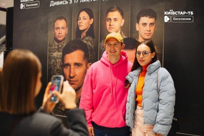 "Прикордонники. 2 курс" — продовження улюбленої історії вже доступне на Київстар ТБ