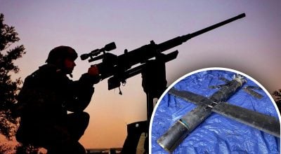 Над Україною помітили нову загрозу: "Флеш" розкрив подробиці про Shahed‑101