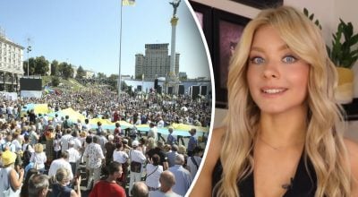 украинцы, Острожская украинцы, Острожская