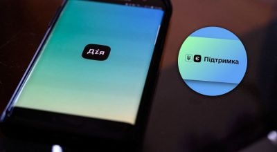 Чи перерахують субсидії через "Зимову підтримку": офіційне пояснення для українців