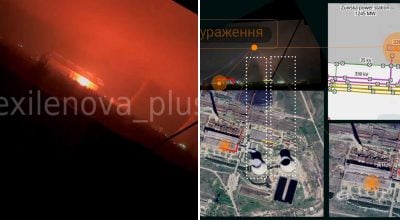 Атака дронів на Донецьку область Атака дронів на Донецьку область