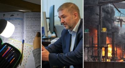Віталій Зайченко, енергетика Віталій Зайченко, енергетика