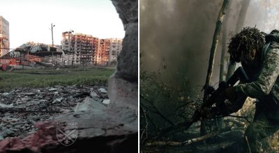 Ситуація у Покровську 18 листопада