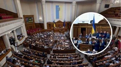 Повна відставка уряду на фоні корупційного скандалу - в Раді зробили заяву