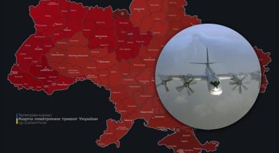 Ракетний удар Ракетний удар