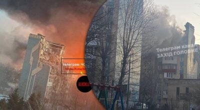 Удар по Тернополю 