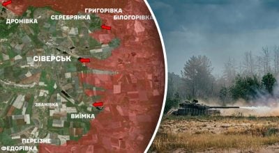 РФ планує механізовані штурми на ключовому напрямку: в ISW повідомили терміни