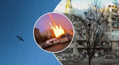 рейд на Тернопіль