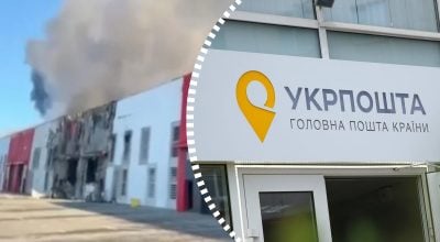 Згоріло 900 посилок: у Львові росіяни знищили нове відділення "Укрпошти"