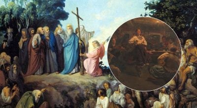 Церковный праздник 30 ноября