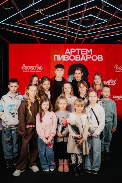 Артем Пивоваров здійснив мрію дітей загиблих захисників на концерті в Палаці Спорту