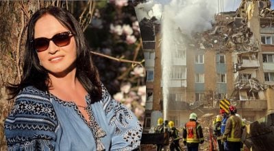 Софія Ротару