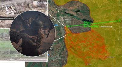 'Прорвали найсильнішу лінію фронту': в Bild заявили про просування росіян 'Прорвали найсильнішу лінію фронту': в Bild заявили про просування росіян