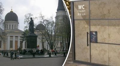 Туалет за ціною квартири: в Одесі побудують вбиральню за 6 мільйонів