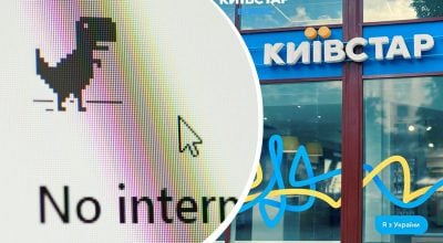 'Дуже важкий день': понад 30% мережі Київстару знеструмлена через відключення світла