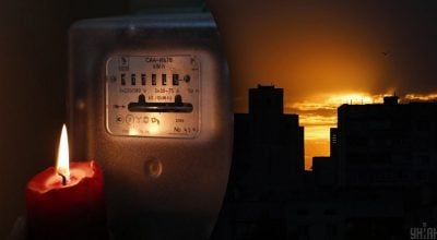 Графіки більше не діють - в Україні ввели екстрені відключення світла