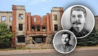 Називалося на честь близького друга Сталіна 95 років - що це за місто Украни