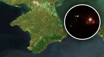 Крым, взрыв