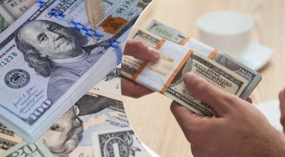 Долар встановив новий історичний рекорд: свіжий курс валют на 26 жовтня Долар встановив новий історичний рекорд: свіжий курс валют на 26 жовтня