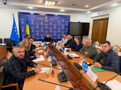 Тимчасова слідча комісія Верховної Ради