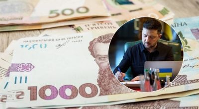 Без "Дії" та черг: як легко оформити "тисячу Зеленського"