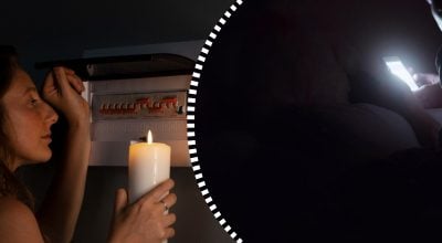 отключение света отключение света