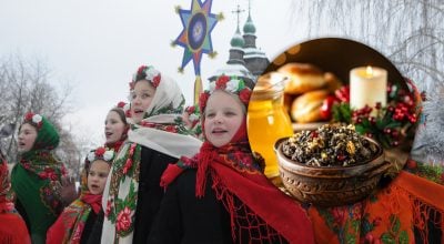 Для залучення удачі та багатства: що потрібно зробити в Різдвяну ніч