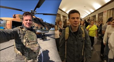 Дмитрий Комаров