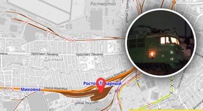 диверсия в Ростове