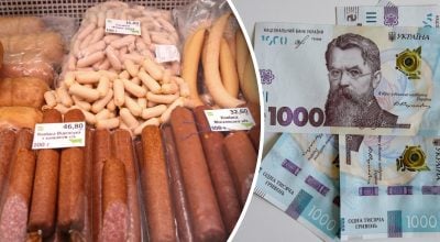 В 1100 гривень вже не вкластись: в Україні дорожчає популярний продукт