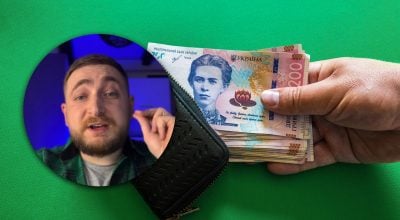 Забудьте про "наложений платіж" та "розстрочку": правильний переклад термінів