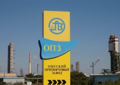 В AGT заявили про блокування доступу до участі у приватизації ОПЗ