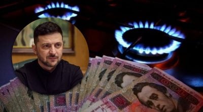В Україні готують здешевлення газу: Зеленський розповів, кому знизять вартість