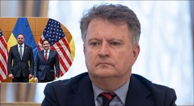 Сергій Кислиця, Єрмак, Рубіо Сергій Кислиця, Єрмак, Рубіо