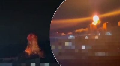 удар по РФ удар по РФ